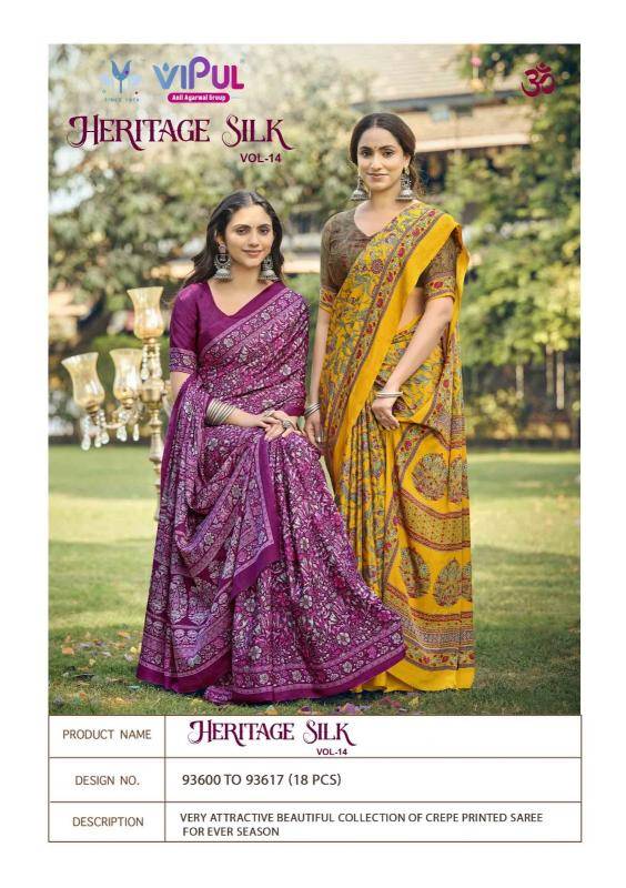 Vipul heritage silk vol 14 Saree stores in Pune